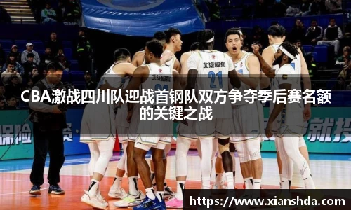 bsports体育官网